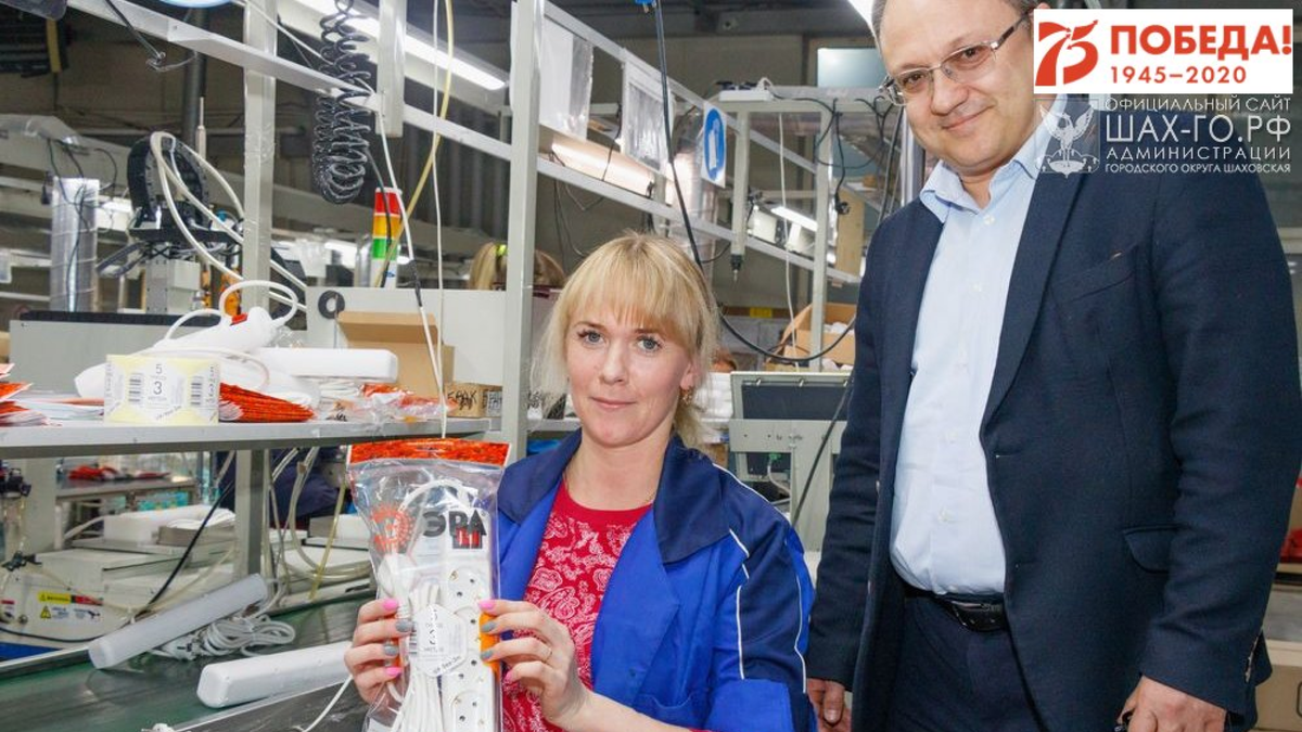 Фото с производства удлинителей. Источник: https://шах-го.рф/27965-zavod-elektro-pro.html