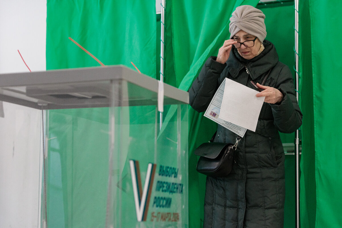 Фото: Sergey Elagin / Business Online / Global Look Press