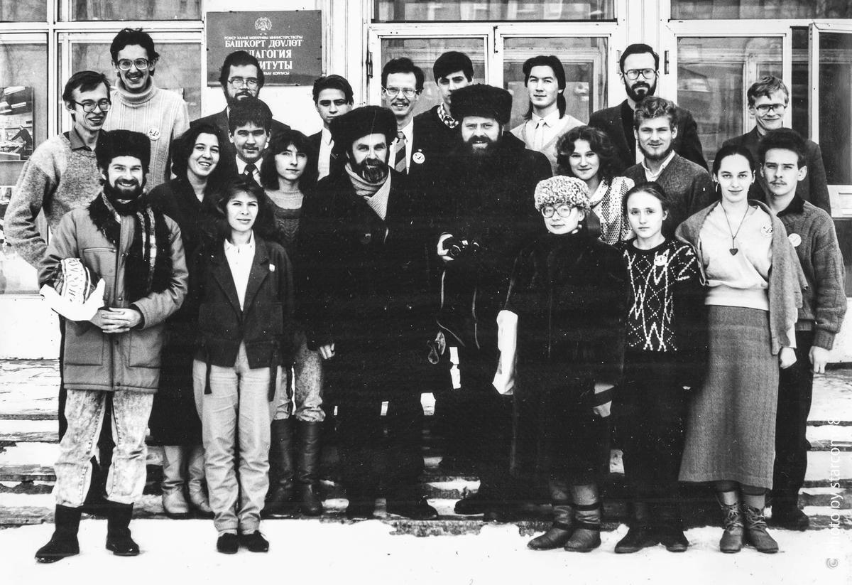 УПАСК 1990 года в Уфе
