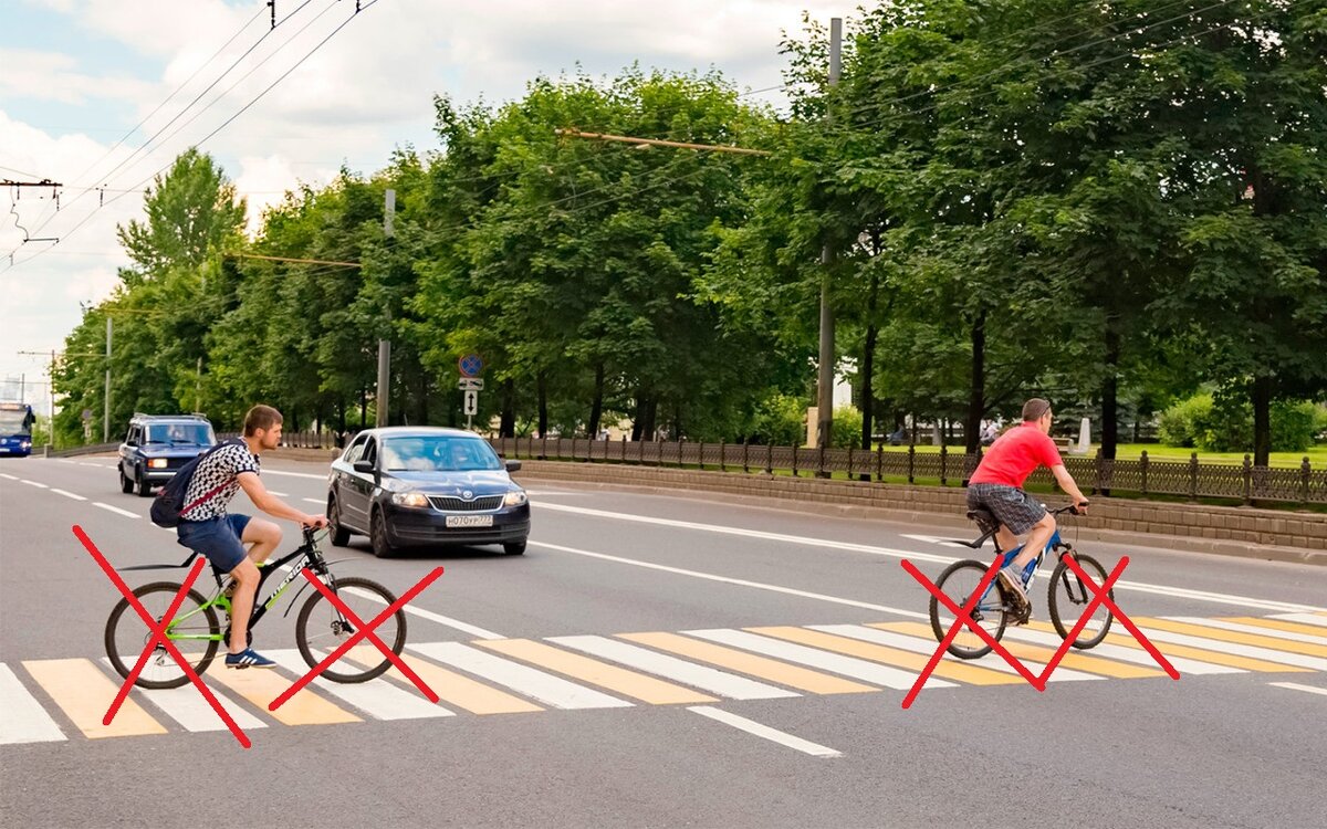 ОБА ВЕЛОСИПЕДИСТА НАРУШАЮТ ПРАВИЛА ДОРОЖНОГО ДВИЖЕНИЯ! 