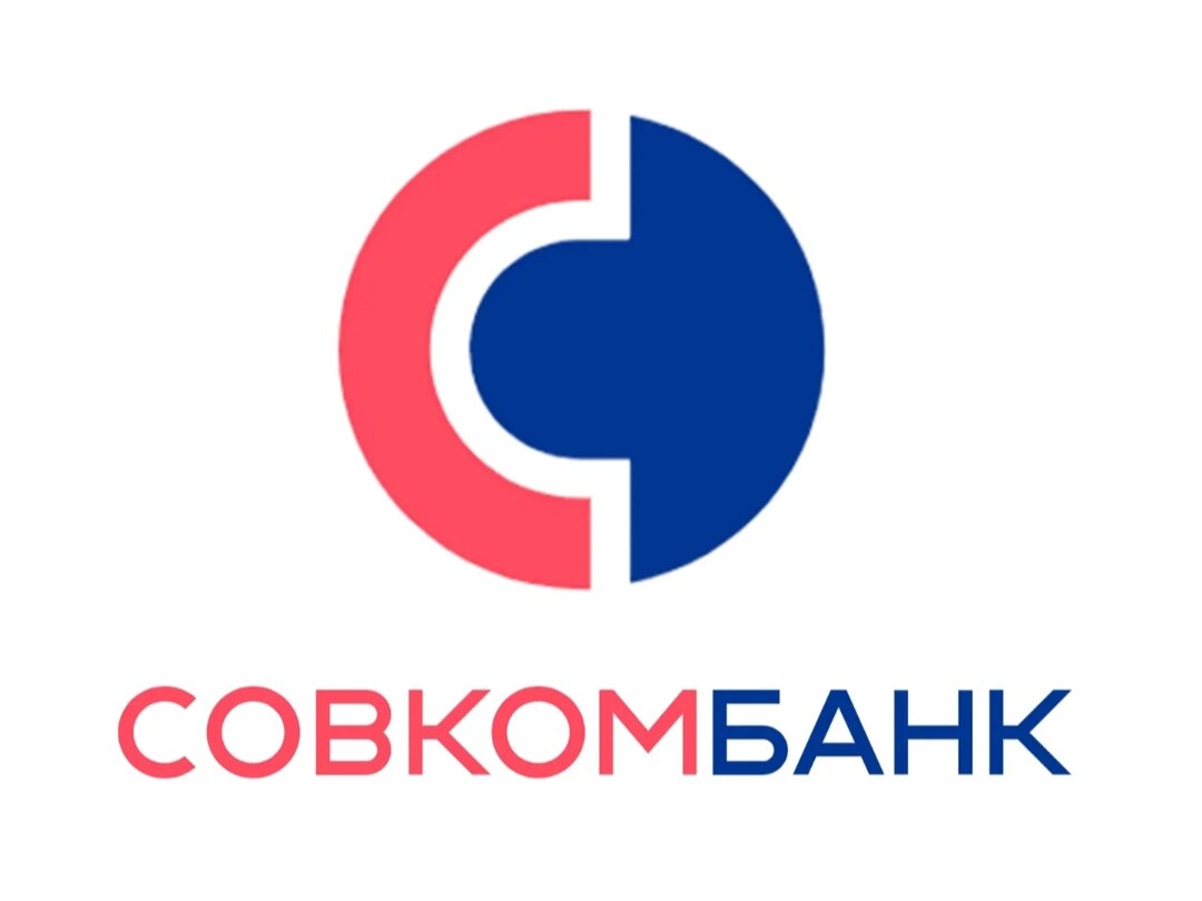 Логотип Совкомбанка.