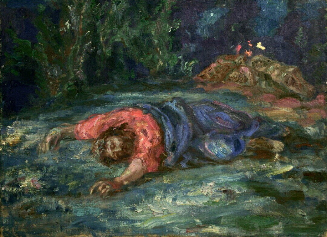    Сергей Романович, «Моление о чаше», 1950–1960-ые года Фото: Изображение предоставлено «Собака.ru» пресс-службой «Царскосельской коллекции»