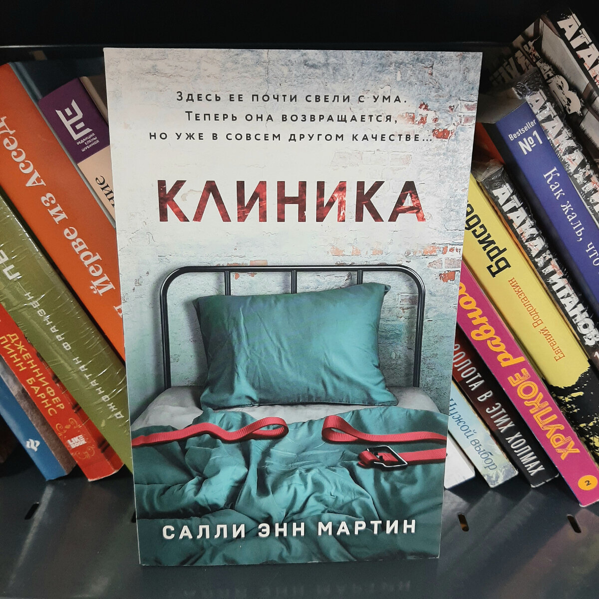 Март порадовал новыми книгами в Фикс Прайс | Книжная Юла | Дзен