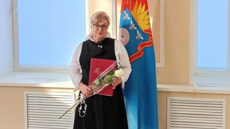 Светлана Сушилина 