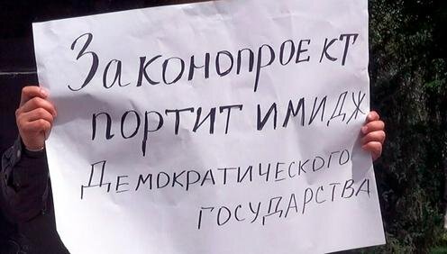 Фото с сайта orbita.kg