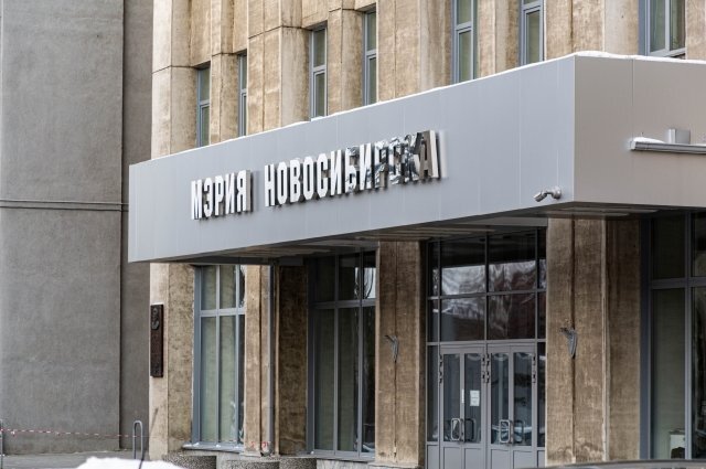    Кто претендует на должность мэра Новосибирска?