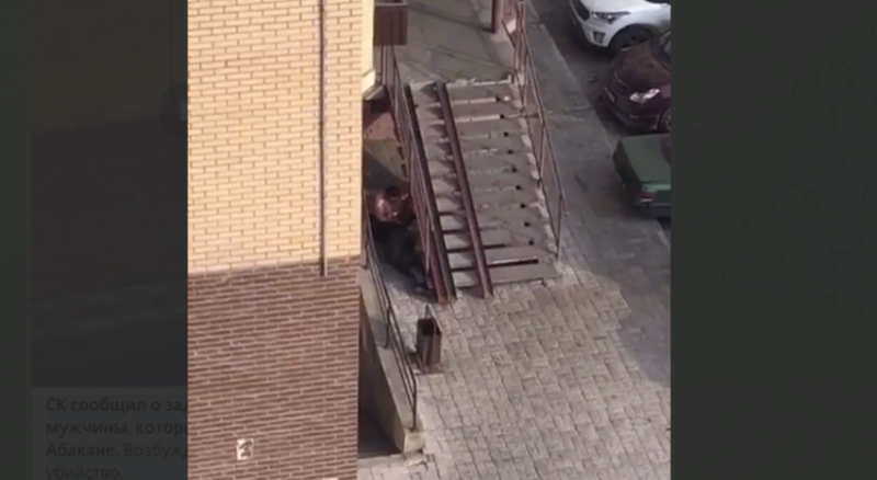 фото: скриншот видео соцсети