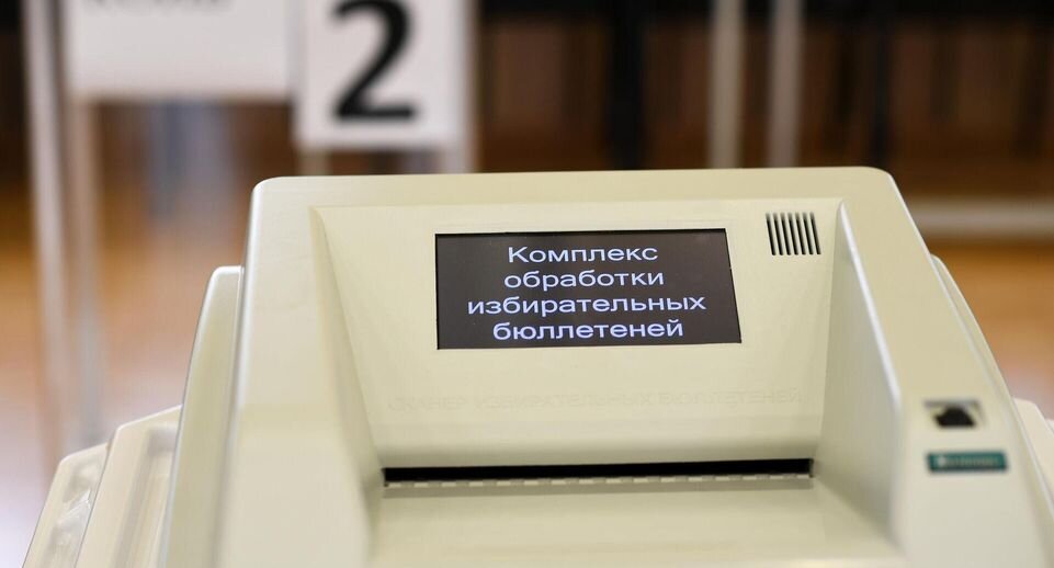    РИА «Новости»