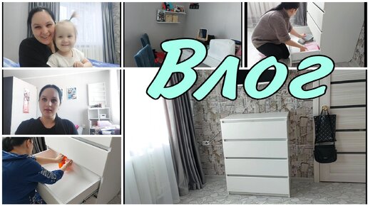 Москва 12/02. Жк люксембург астана g park. Новая, д. Жк твелв в москве. Ул новая 1/1 оренбург.