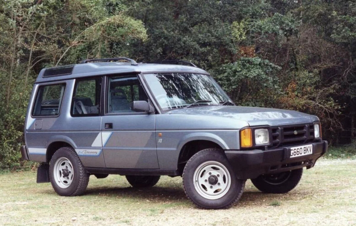 Трехдверка 