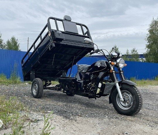 Трицикл PROMAX (LIFAN) FERMER 300 PRO
