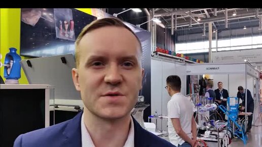 Компания Deria EvoSpark на выставке «Металлообработка.Сварка - Урал» - 2024