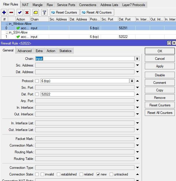 Источник: Яндекс.Картинки. Окно Add Firewall rule