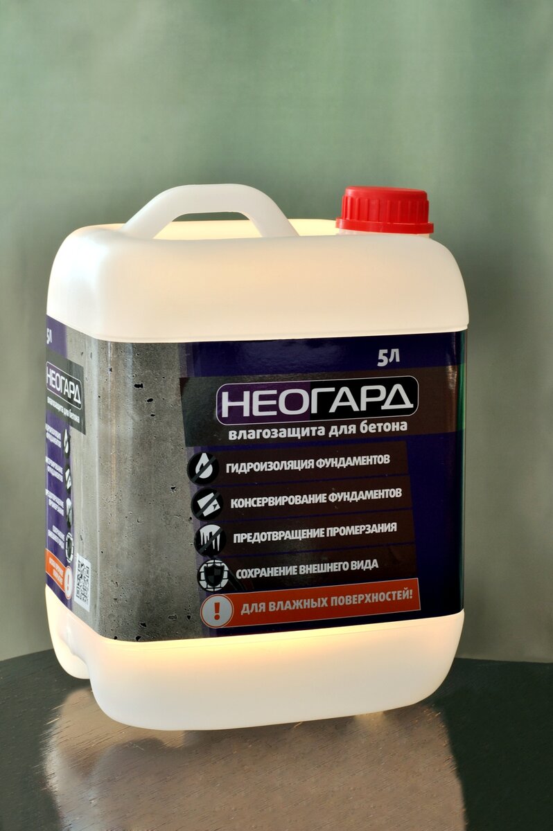 2800 рублей/канистра 5л