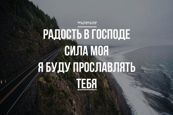 Картинка взята из общего и свободного доступа в интернет