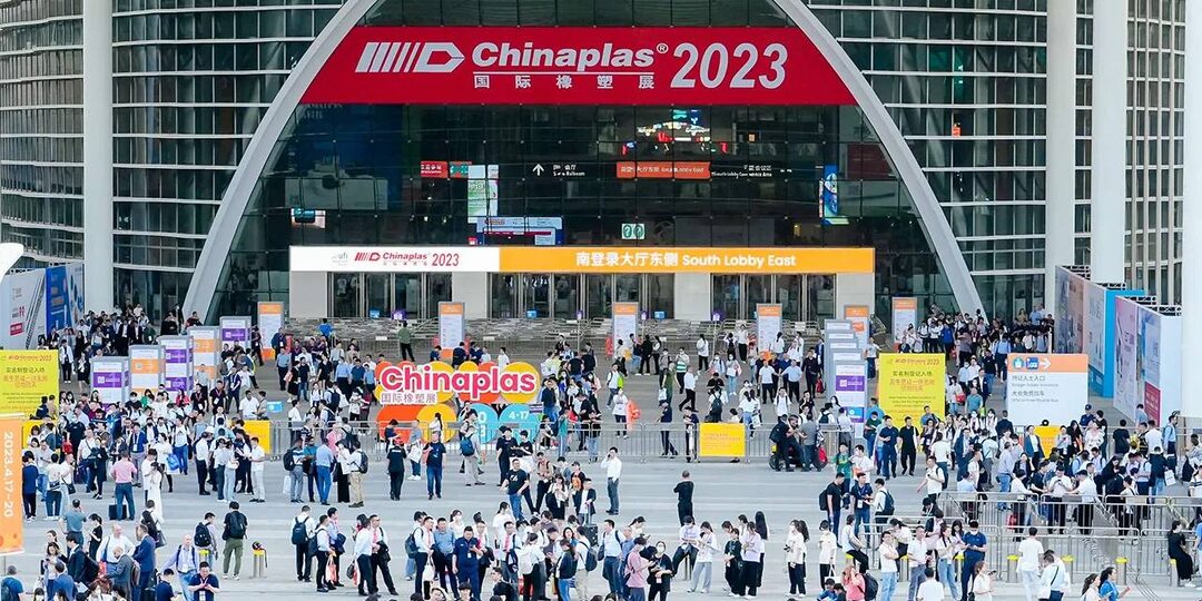 Заводы-партнеры EASTPLAST на выставке CHINAPLAS-2024 в Шанхае