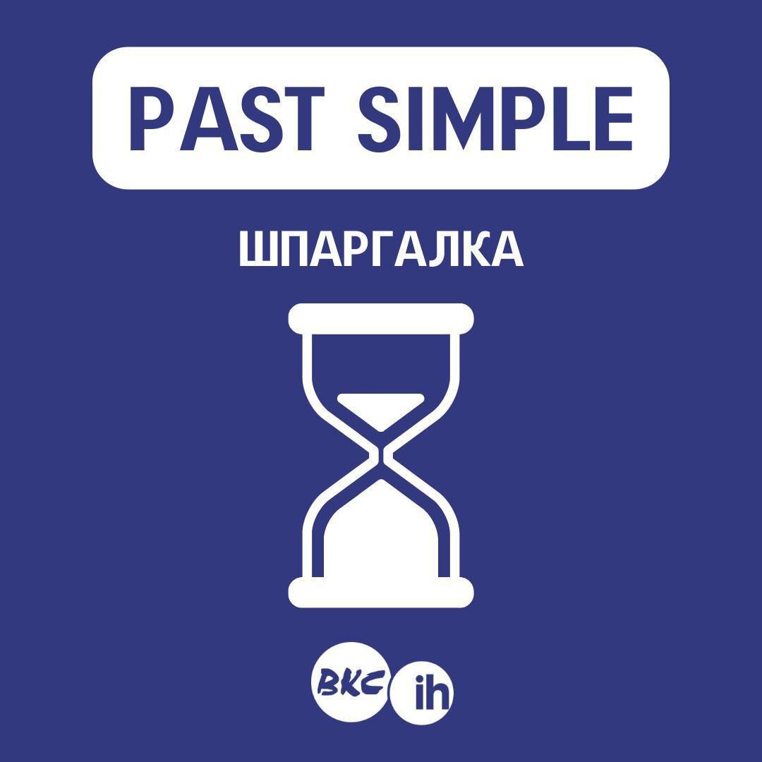 Понравилась информация? Подписывайся на канал!