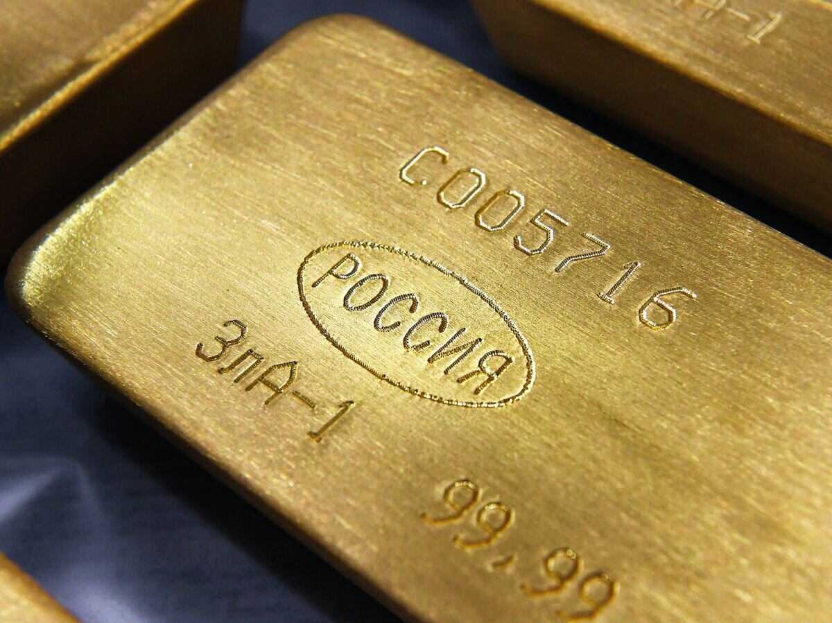    Маркированные слитки золота© РИА Новости . Илья Наймушин