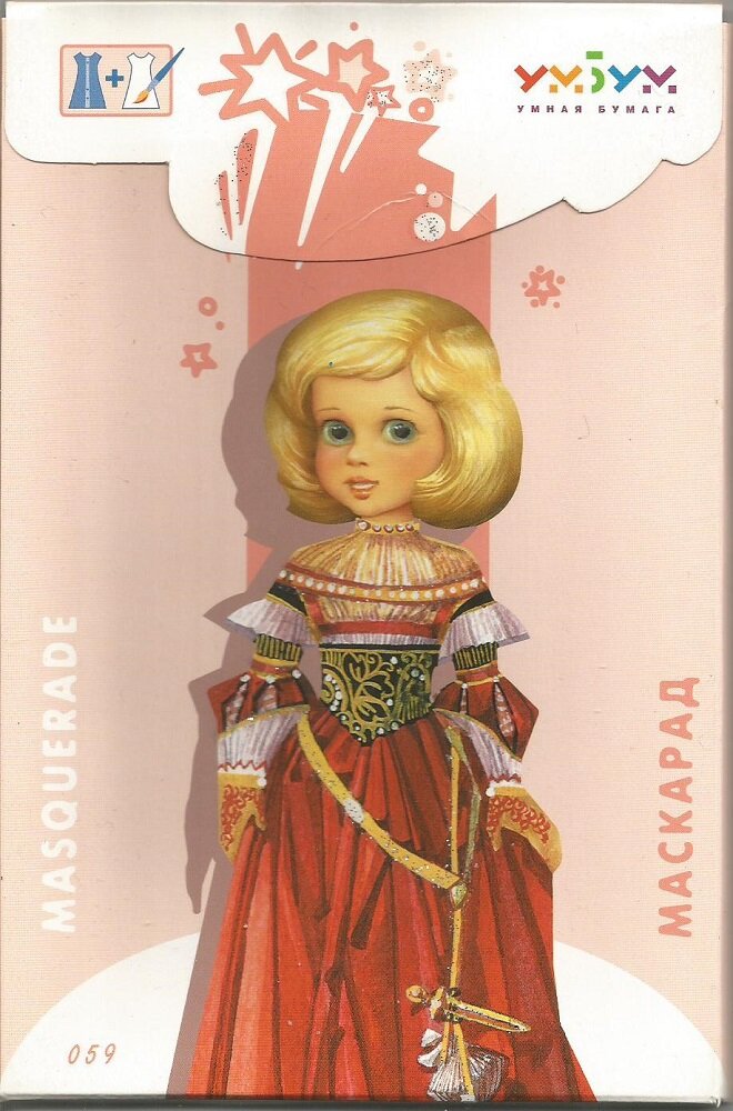 Обложка набора.