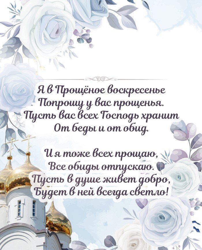 Листайте картинки вправо, чтобы увидеть больше вариантов