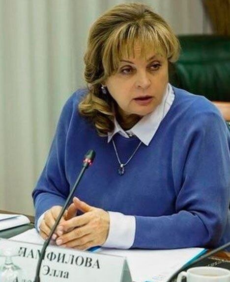    Элла Памфилова. Фото: страница ЦИК РФ в соцсетях