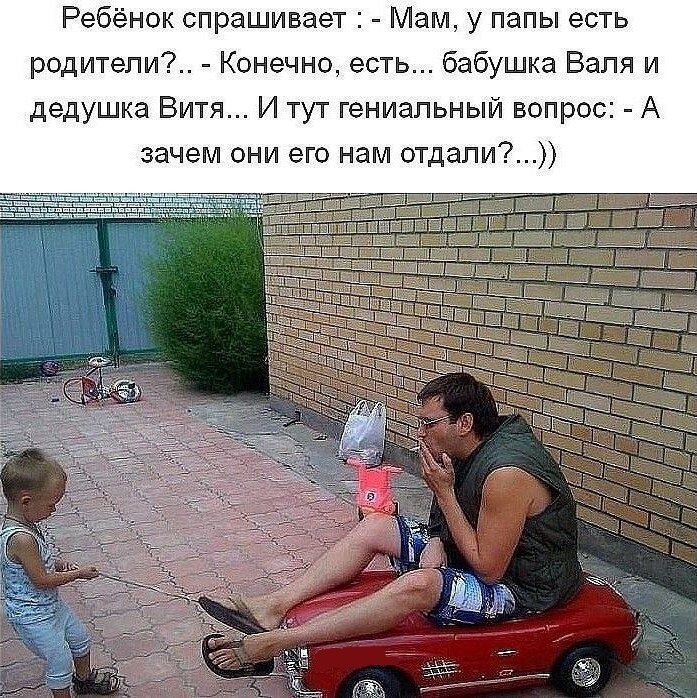 Фото взято из открытых источников.