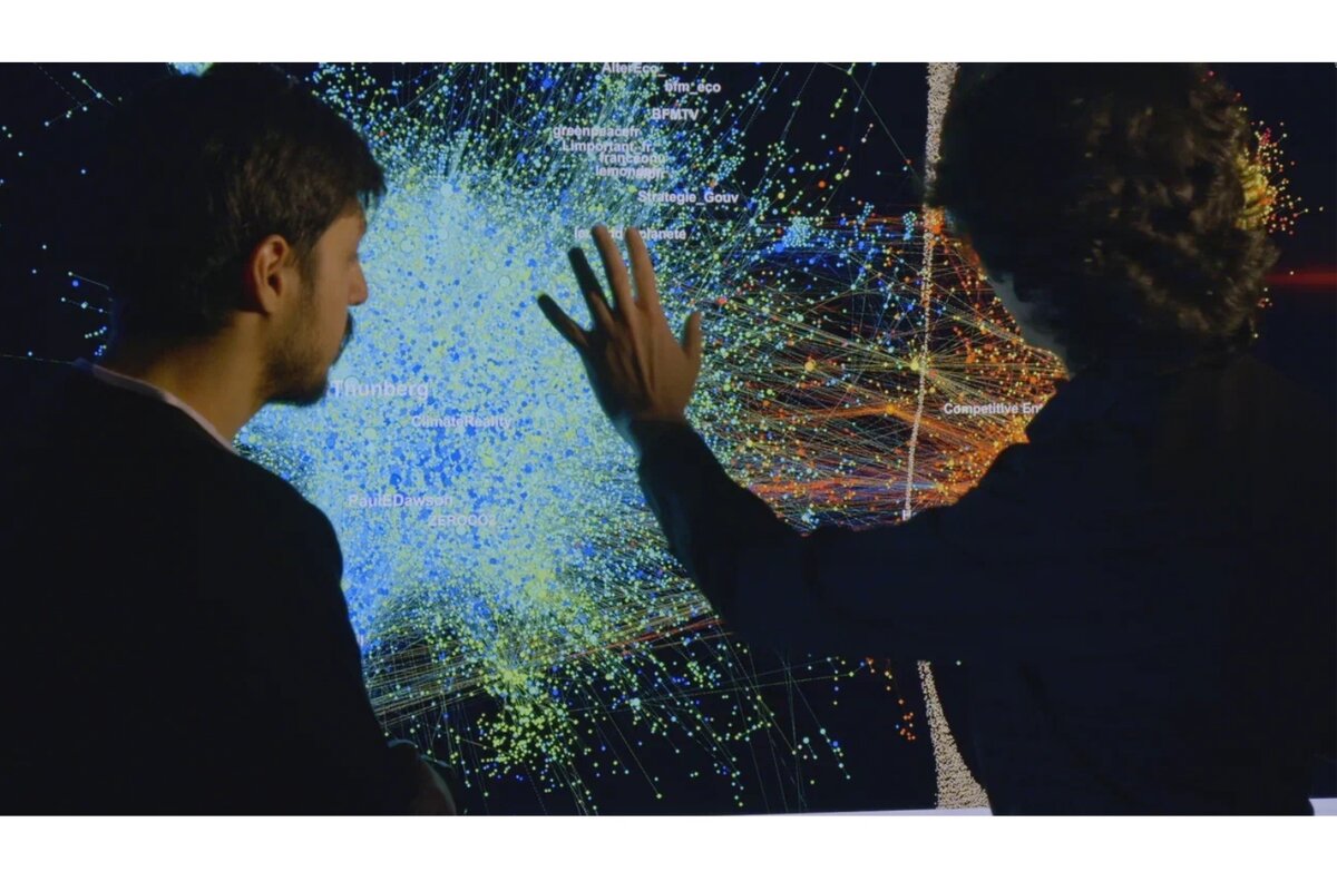     «Фабрика заблуждений»