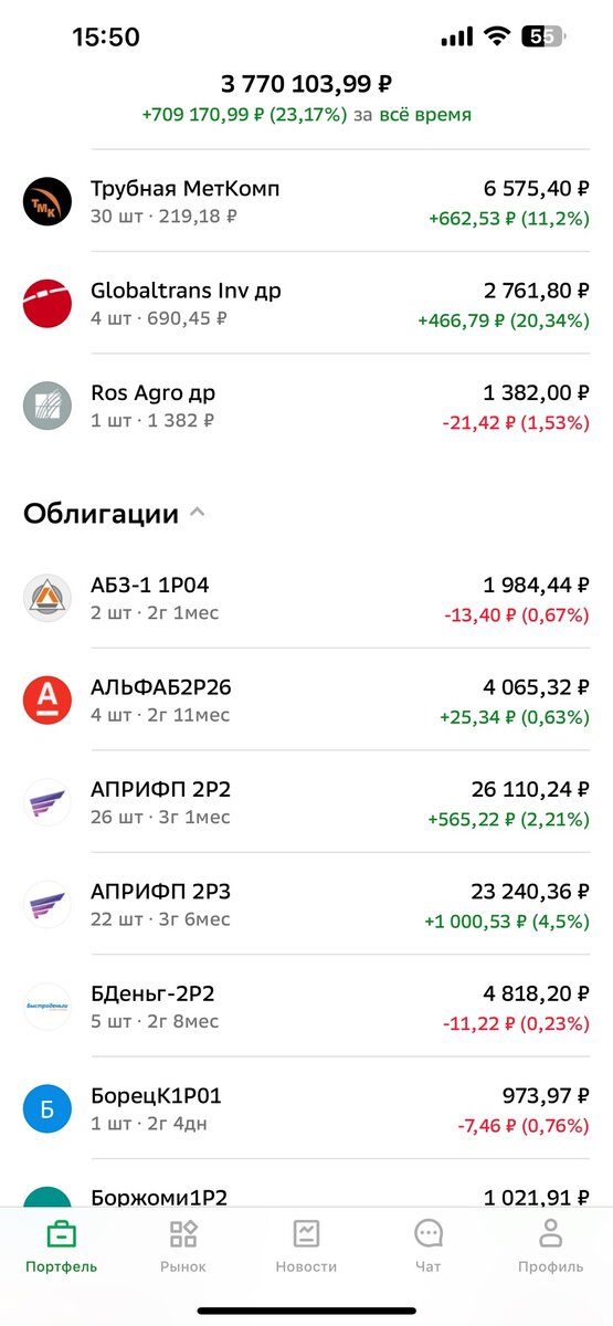 -1-3