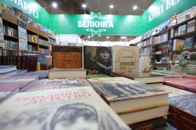    Фото: БЕЛТА