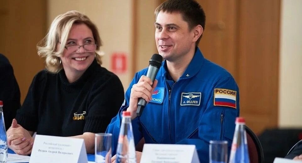    Министерство образования МО