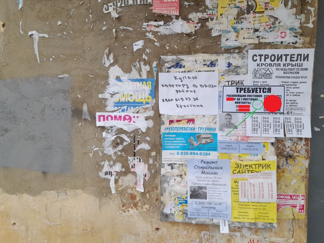 Листайте вправо, чтобы увидеть больше изображений