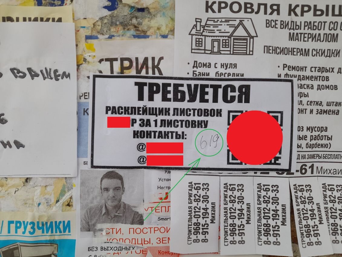 Листайте вправо, чтобы увидеть больше изображений