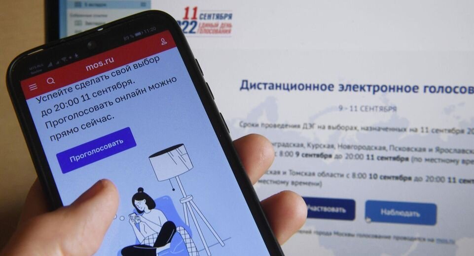    РИА «Новости»