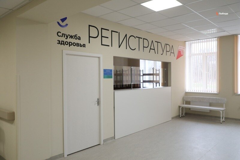    Работы выполнили по нацпроекту «Здравоохранение» Фото: Дмитрий Ахмадуллин / / ИА «Победа26»