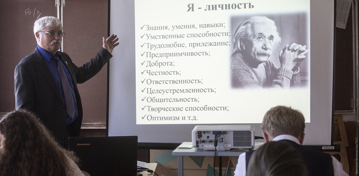 Фото: Дмитрий Феоктистов/ТАСС