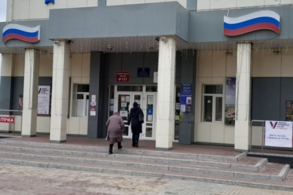    «Нас не запугать!»