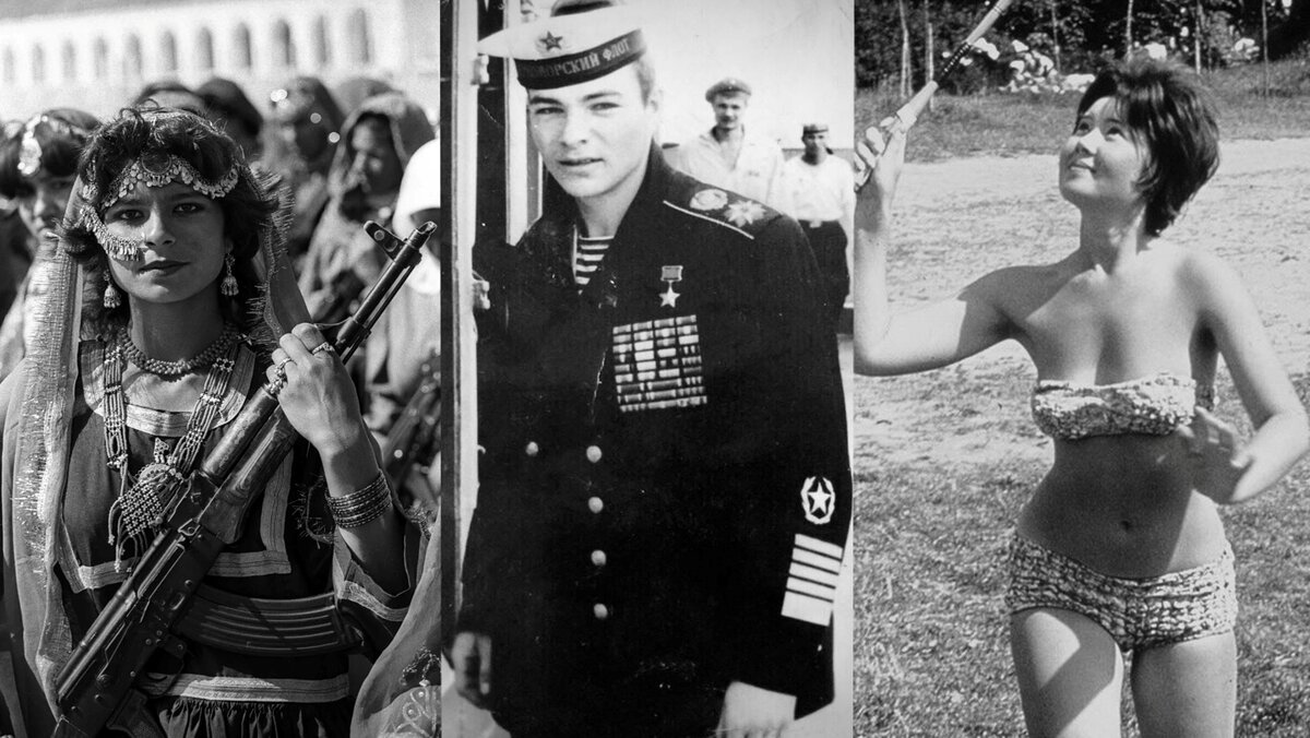 Общая демонстрация - обложка статьи.