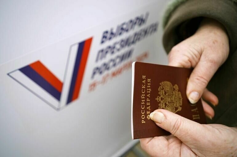   Александр Сухов / РИА Новости