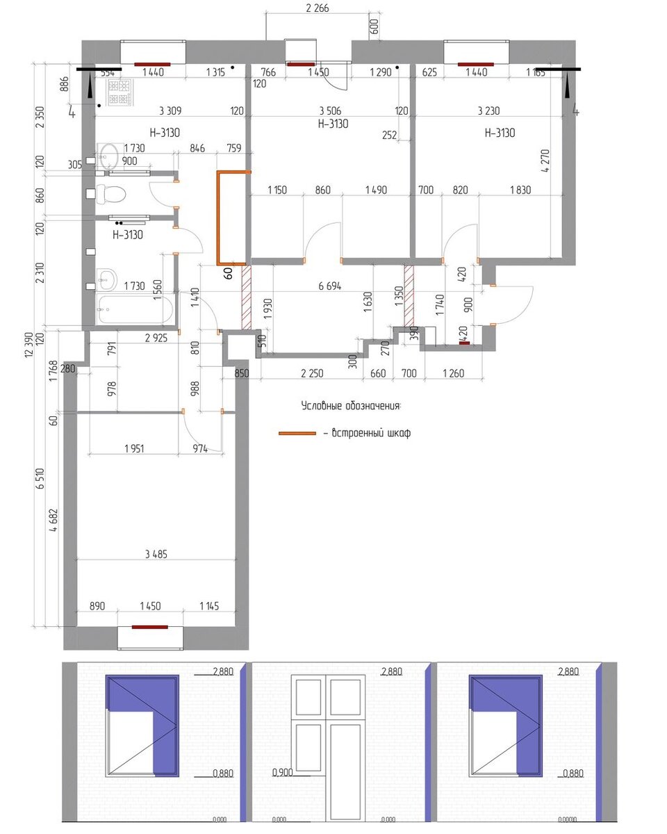 Обмерный план 