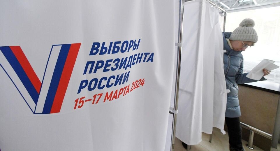    РИА «Новости»