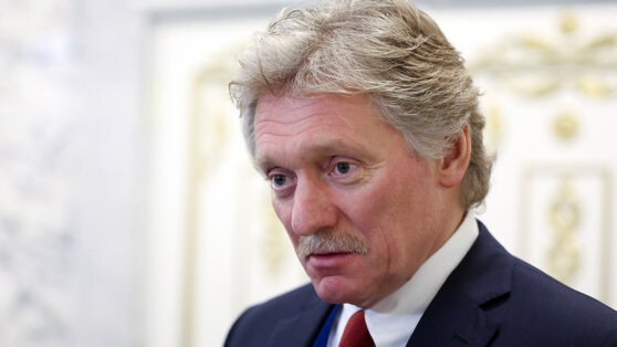    Песков: Франция не прочь повысить вовлеченность в конфликт на Украине Анастасия Романова