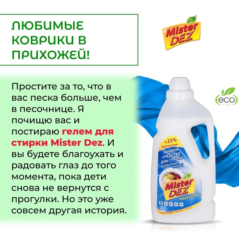 Создать карусельДобавьте описание