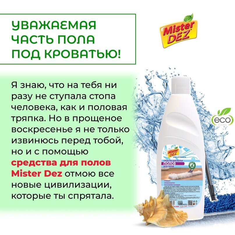 Создать карусельДобавьте описание