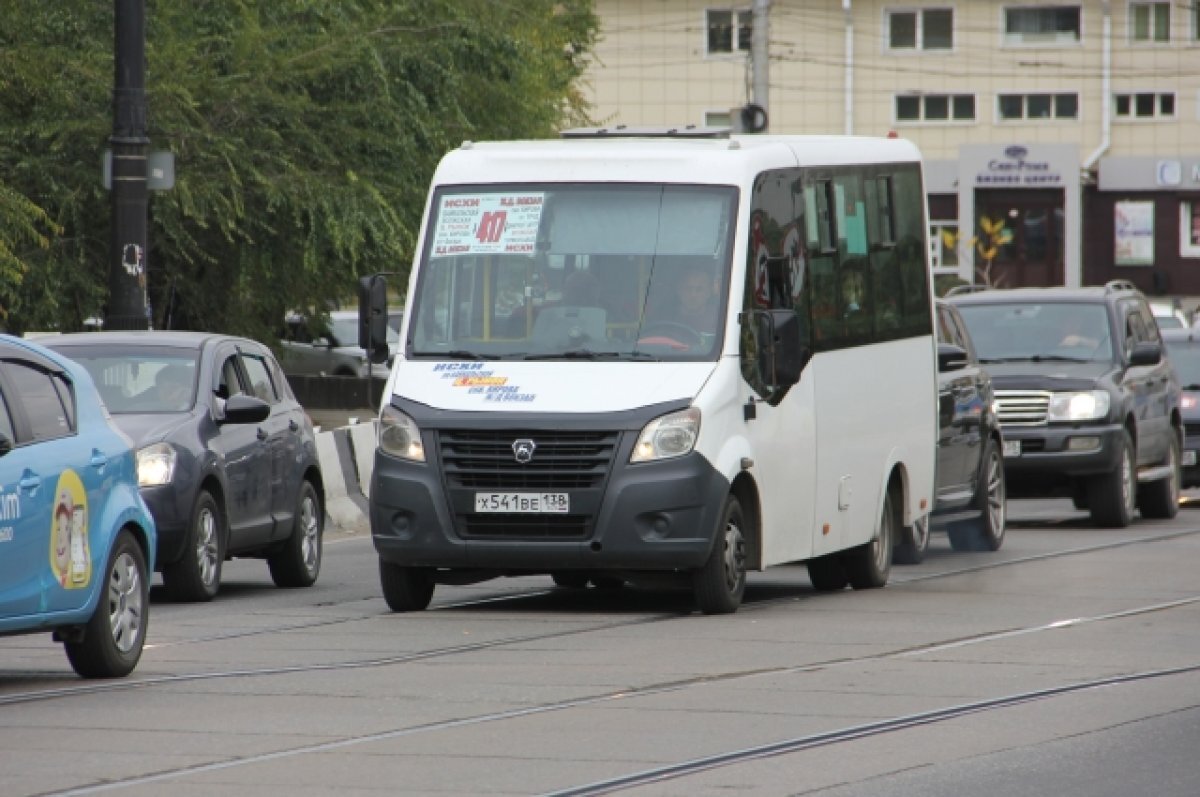 Маршрут автобуса номер 20 изменится в Иркутске с 18 марта | АиФ–Иркутск |  Дзен