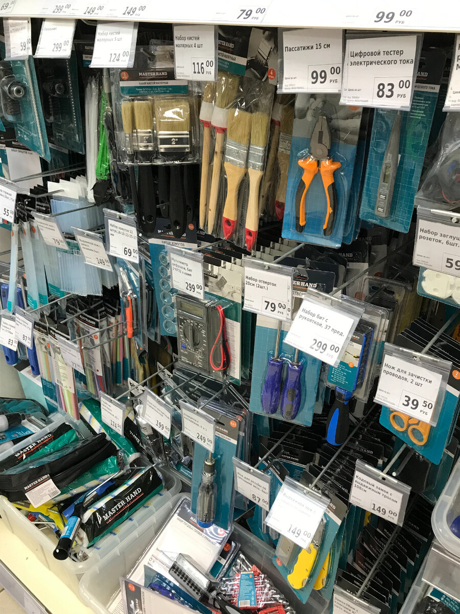 Саморезы гм 35x3. 2 мм с буром усиленные hard-fix/wenzo. ) 200 мл. Клей цианакрилатный двухкомпонентный для мдф tytan quick fix 400 мл+100 мл. 2 мм усиленные hard-fix/wenzo (100 шт.