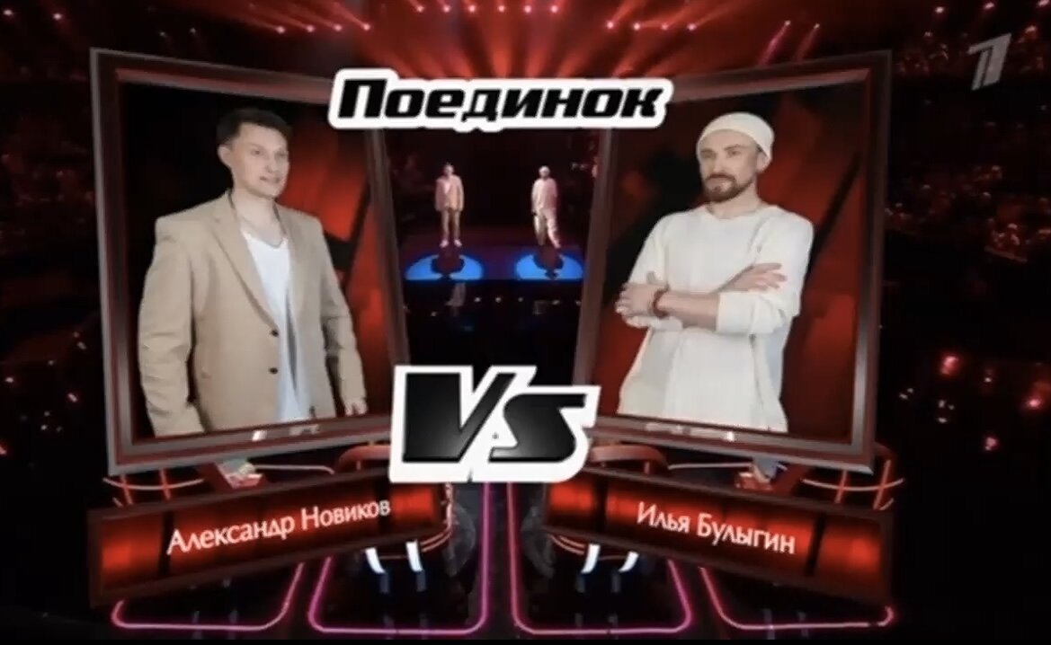 Кадр сделан автором из выступления участника 