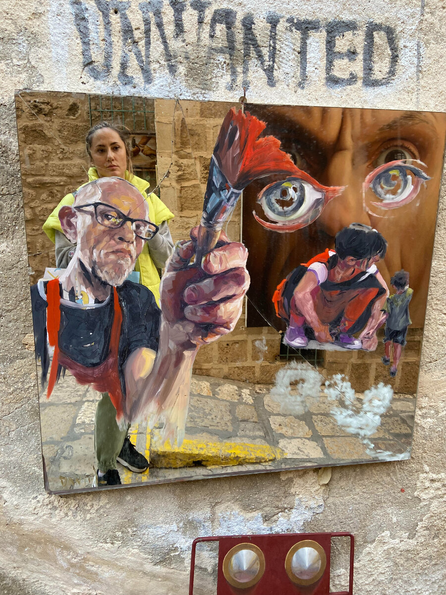 Израиль. Ассоциация с контекстом