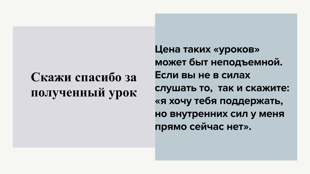 цитаты. чем проще человек тем. цитат. выражения со смыслом. старые мудрые высказывания.