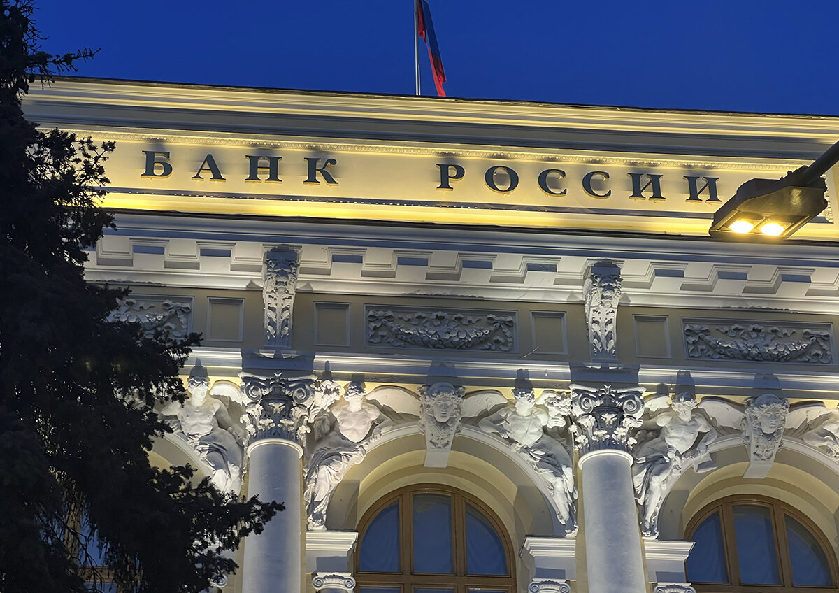    Названы факторы, которые влияют на инфляцию, но лежат за пределами возможностей ЦБ