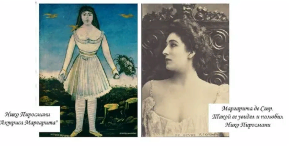 Источник Яндекс картинки